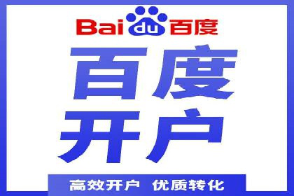 实战经验：竞价推广案例解析与优化策略分享